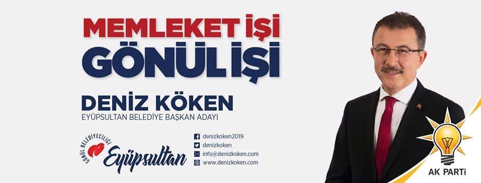 Memleket İşi Gönül İşi