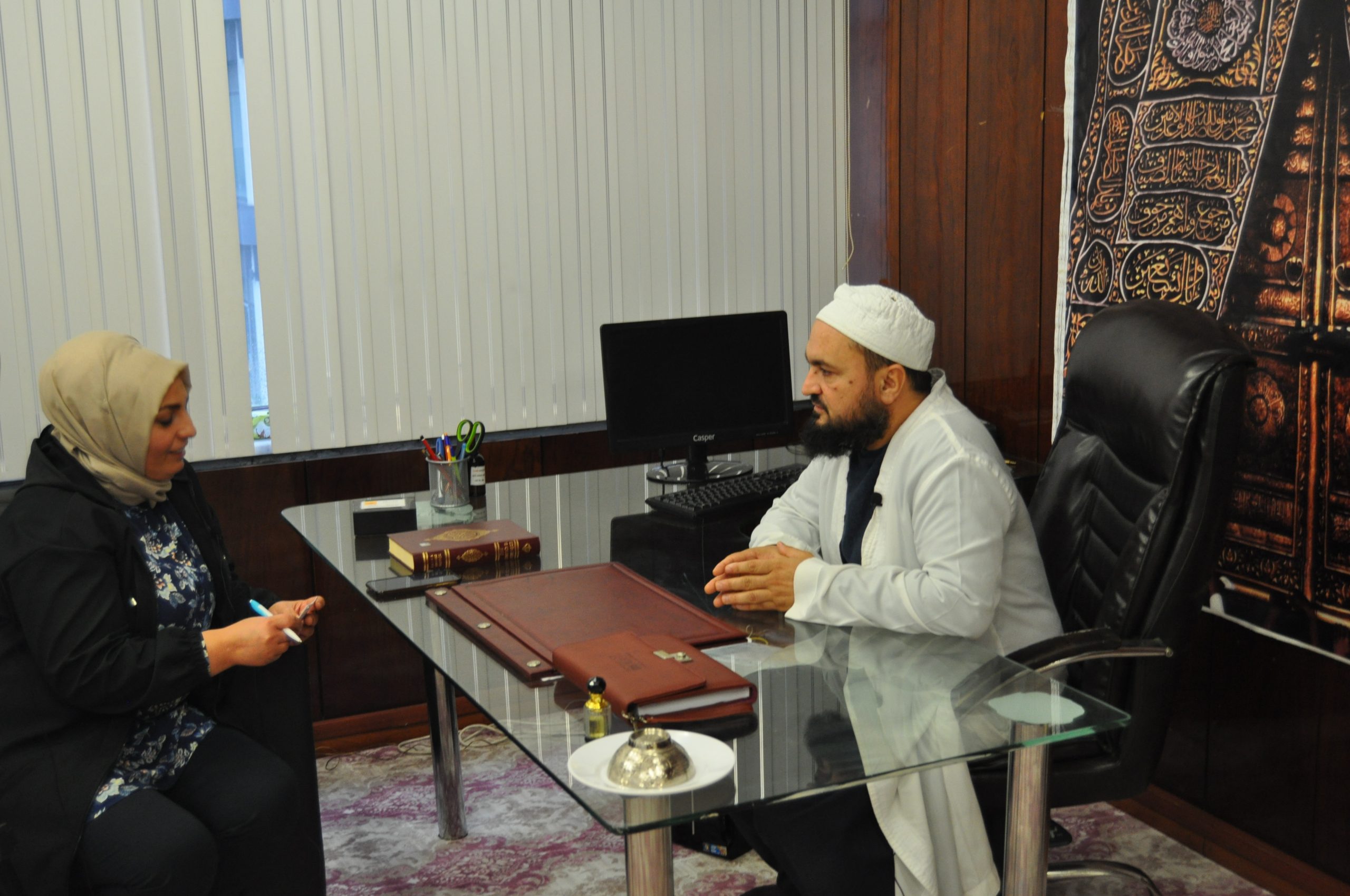 İLMİN MERKEZİ İHSAN İLİM YAYMA DERNEĞİ