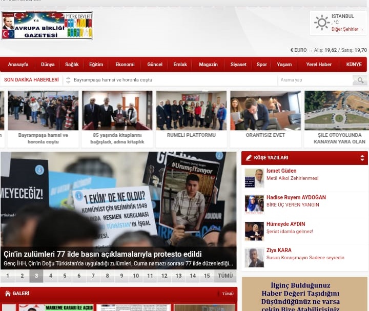 Resmi ilanda Avrupa Birliği Gazetesi