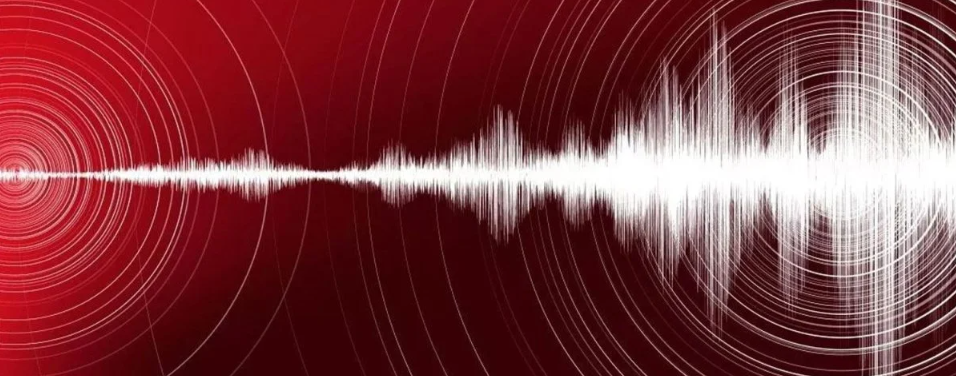 Ege Denizi'nde 3,7 büyüklüğünde deprem