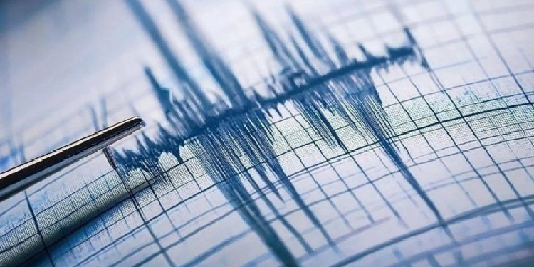Marmara Denizi’nde Korkutan Deprem