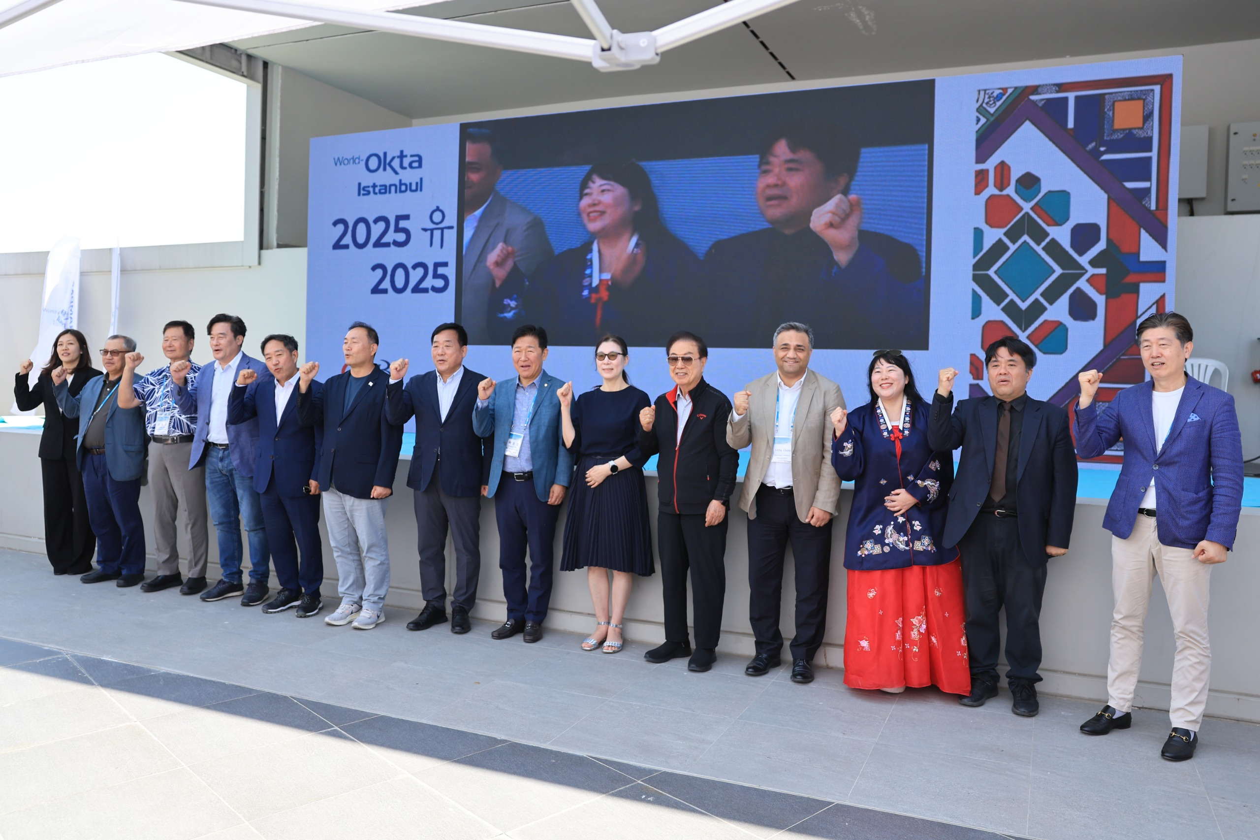 Bayrampaşa’da Kore rüzgârı esti