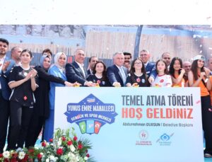 Sultangazi’ye Dev Bir Eser Daha! Bakan Osman Aşkın Bak Temel Atma Törenine Katıldı