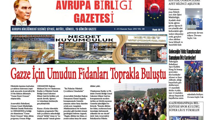 Avrupa Birliği Gazetesi 295 Sayısı
