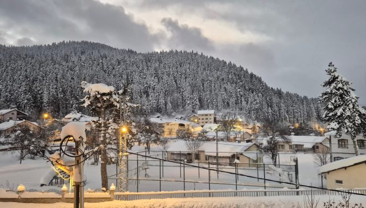 Son Dakika: Ulaştırma Bakanlığı’ndan Kritik Uyarı: 3 Gün Boyunca Yoğun Kar Yağışı Bekleniyor – Zorunlu Olmadıkça Yola Çıkmayın!