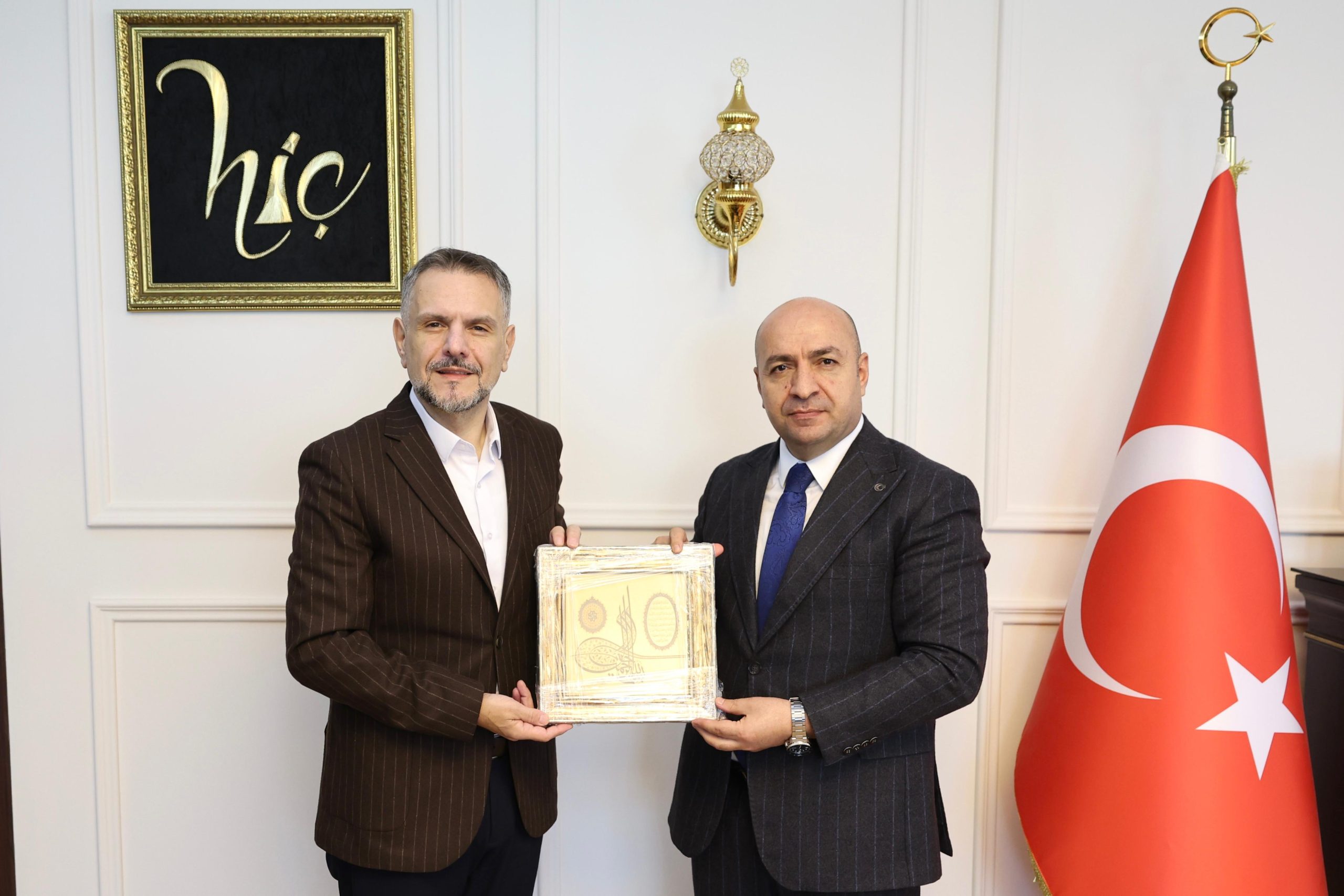 Başkan Vekili Akın’dan Kaymakam Çiftçi’ye iadeiziyaret