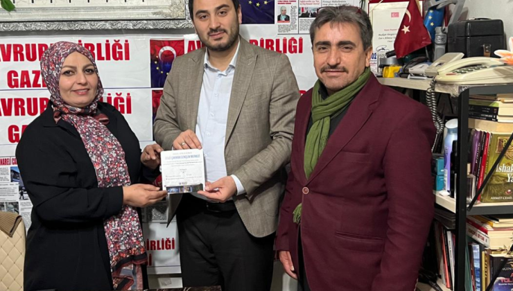 ANADOLU GENÇLİK DERNEĞİ’NDEN FEVZİ ÇAKMAK GENÇLİK MERKEZİ AÇILIŞINA ÖZEL DAVET