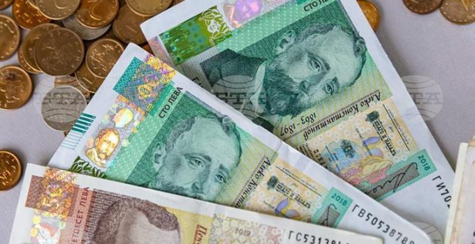 Bir Para Birimi Daha Tarih Oldu: Bulgaristan’da Leva Dönemi Bitti, Euro Tek Yasal Para Birimi Oldu! Türkiye’yi Nasıl Etkileyecek?