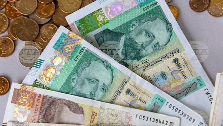 Bir Para Birimi Daha Tarih Oldu: Bulgaristan’da Leva Dönemi Bitti, Euro Tek Yasal Para Birimi Oldu! Türkiye’yi Nasıl Etkileyecek?