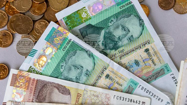 Bir Para Birimi Daha Tarih Oldu: Bulgaristan’da Leva Dönemi Bitti, Euro Tek Yasal Para Birimi Oldu! Türkiye’yi Nasıl Etkileyecek?