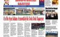 AVRUPA BİRLİĞİ GAZETESİ 304 SAYISI