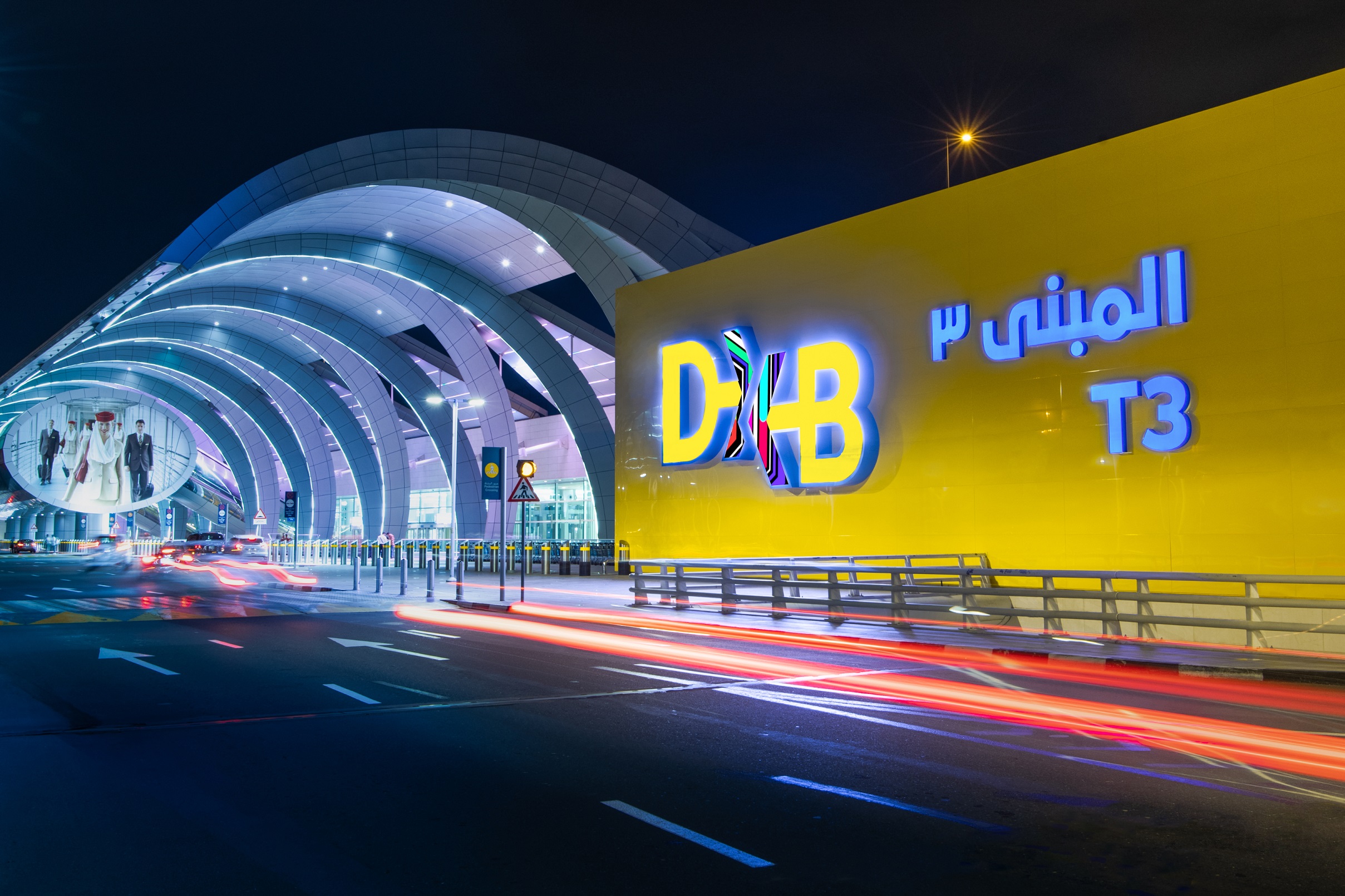 Dubai Havalimanı Yakınlarında Patlama Sesi: Uçuşlarda Ciddi Gecikmeler ve Bölgesel Gerilim Zirvede!