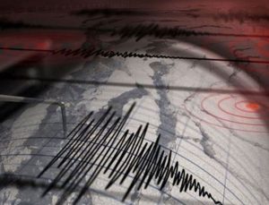 Ağrı’da Korkutan Deprem: Büyüklüğü AFAD Tarafından Açıklandı