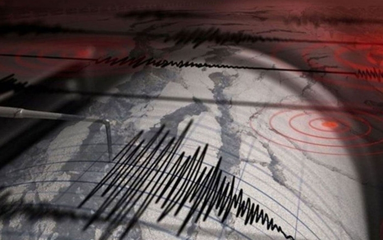 Ağrı’da Korkutan Deprem: Büyüklüğü AFAD Tarafından Açıklandı