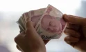  Emeklilere verilecek bayram ikramiyesi ne kadar olacak?